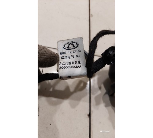 Электропроводка двери (задняя левая)