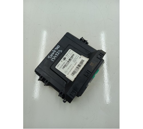 Блок управления кузовной электроники