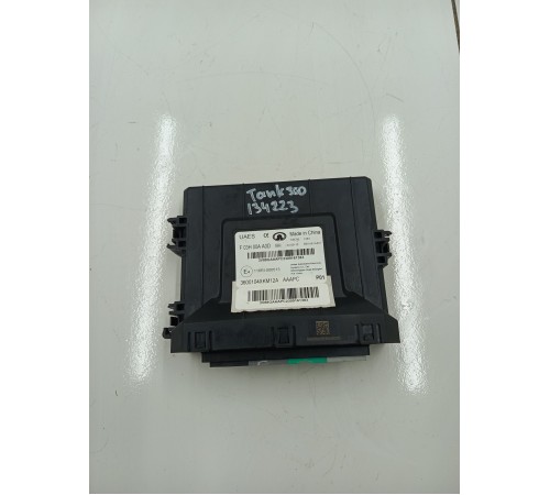 Блок управления кузовной электроники