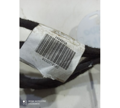 Электропроводка салона(коса)