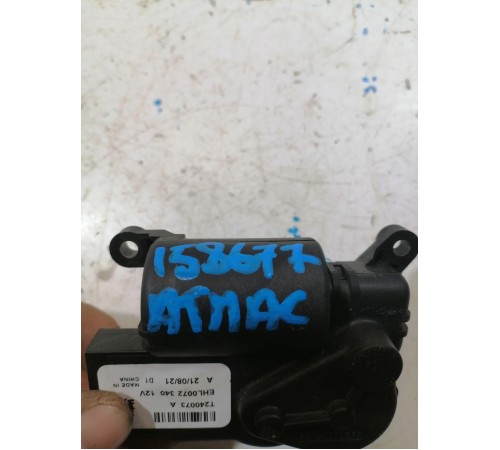 Моторчик заслонок отопителя