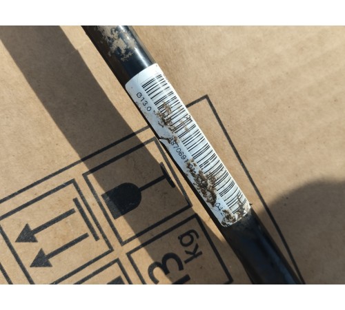 Стабилизатор задний