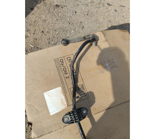 Стабилизатор задний