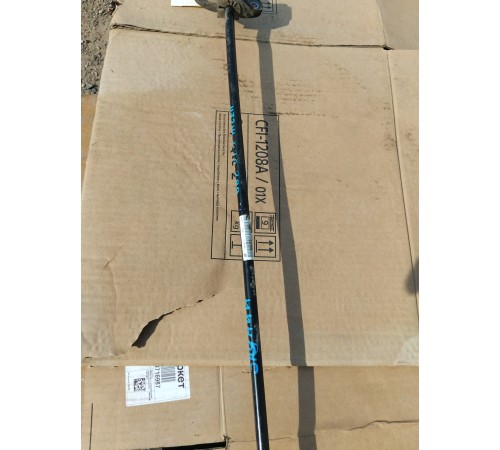 Стабилизатор задний