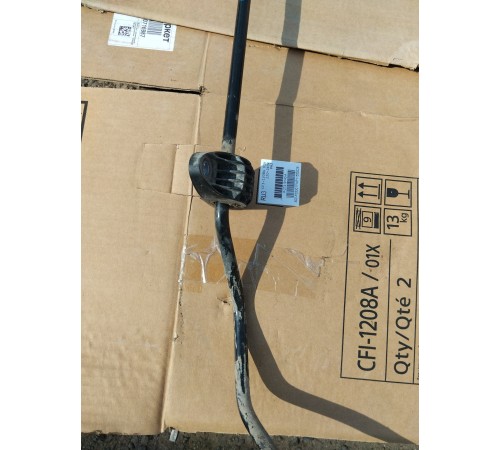 Стабилизатор задний