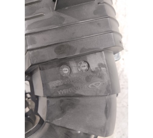 Резонатор воздушного фильтра