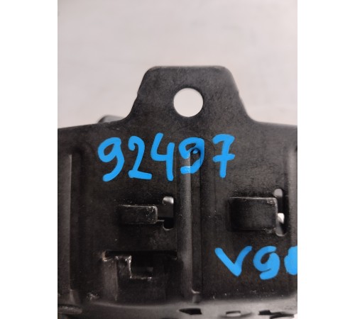 Замок багажника