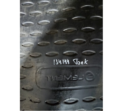 Коврик багажника резиновый