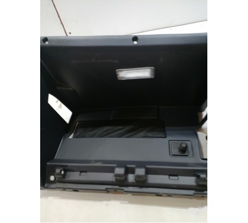 Каркас бардачка салона