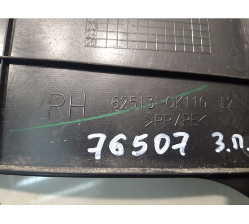 Обшивка стойки (задняя, правая)