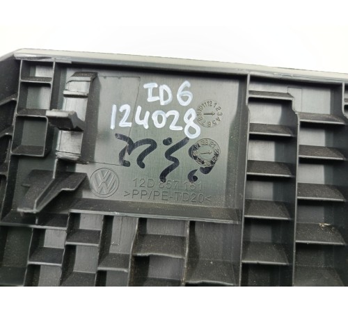 Накладка блока предохранителей