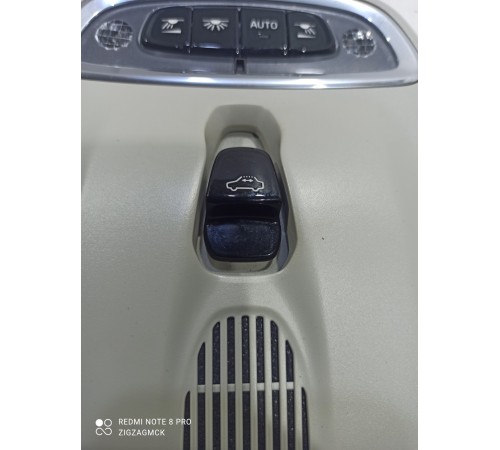 Плафон внутреннего освещения(передний)