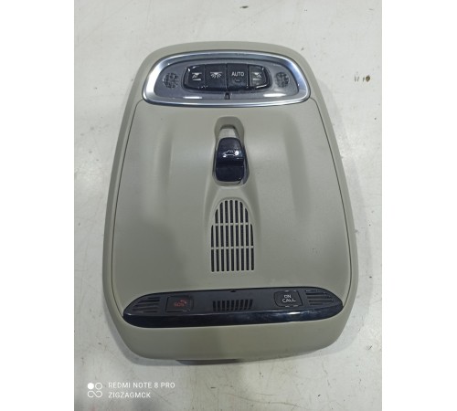 Плафон внутреннего освещения(передний)