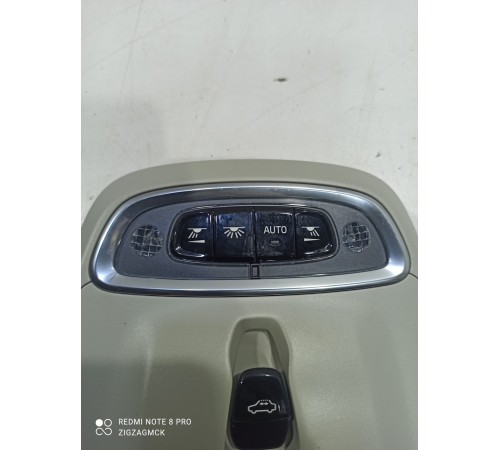 Плафон внутреннего освещения(передний)