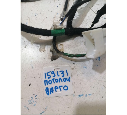 Электропроводка потолочная