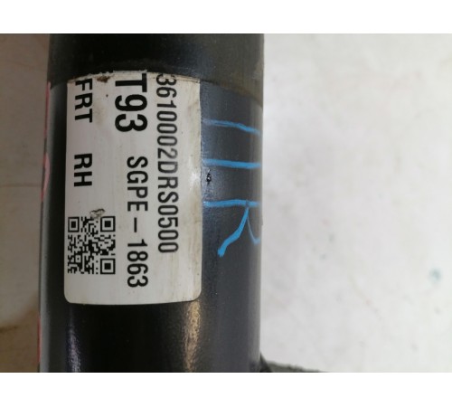 Амортизатор передний правый в сборе