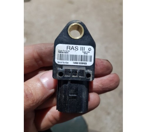 Датчик удара