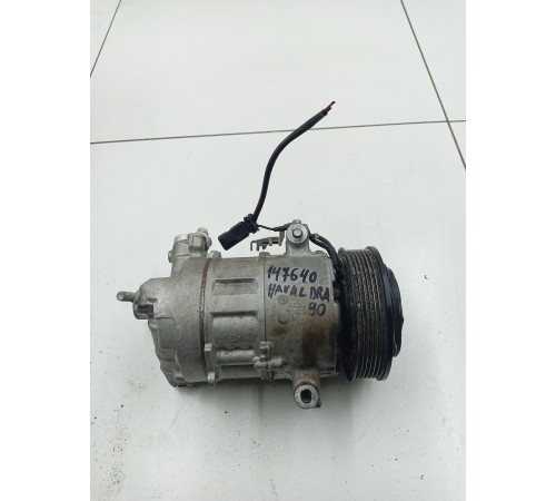 Компрессор кондиционера