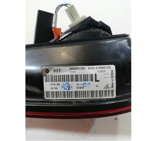 Фонарь левый внутренний крышки багажника