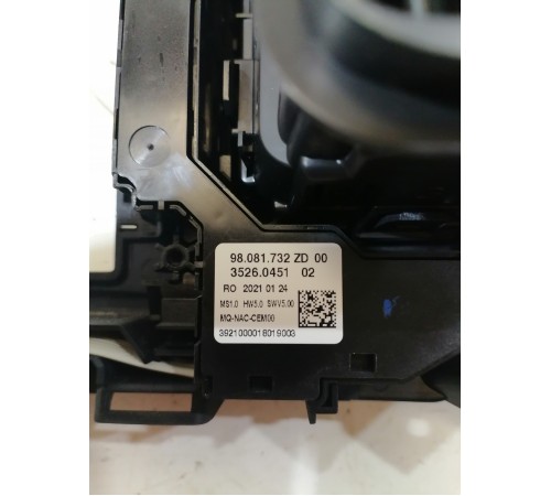 Накладка переключателя управления мультимедии