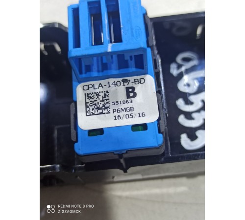 Кнопка центрального замка (задняя левая)