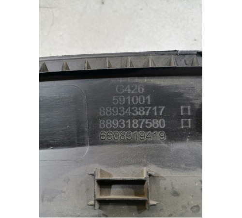 Накладка крыла передняя левая