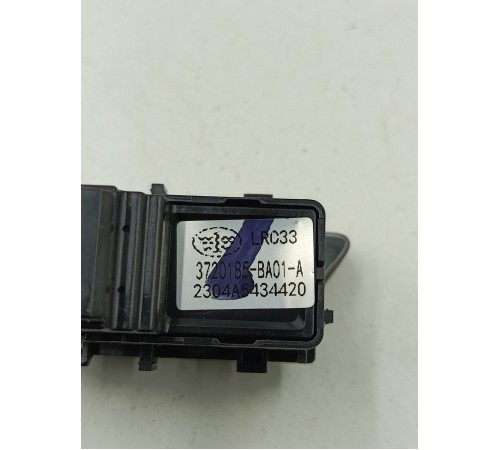 Блок управления центральным замком