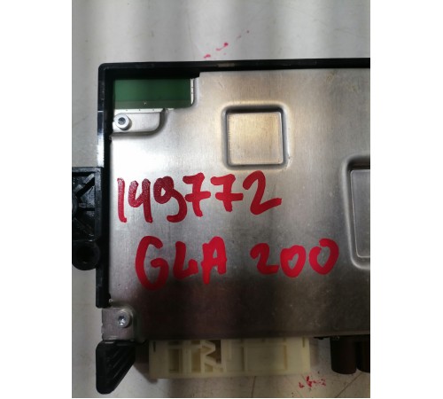 Блок управления экстренным вызовом