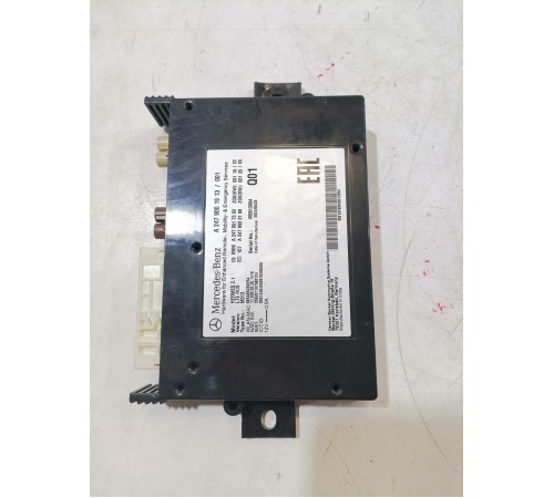 Блок управления экстренным вызовом