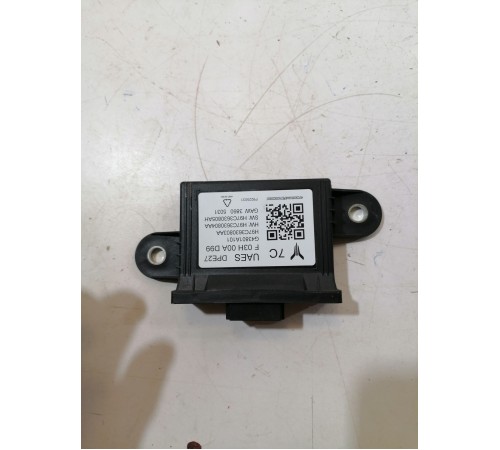 Блок электронный