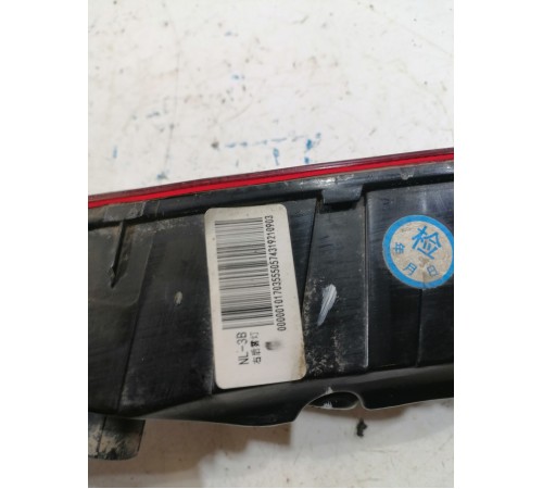 Фонарь противотуманный задний правый