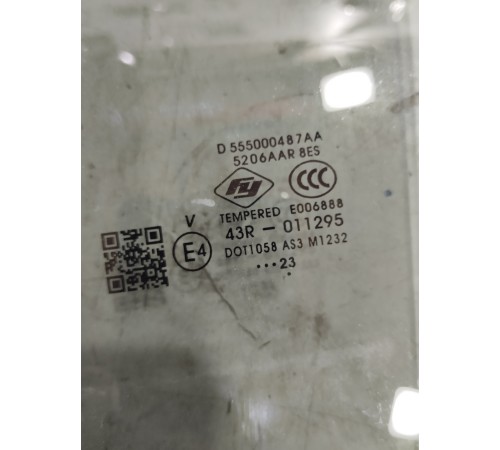Стекло двери заднее левое