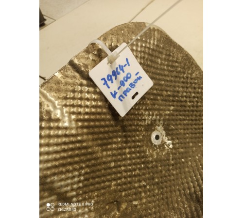 Тепловой экран глушителя(правый)