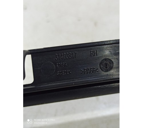 Кронштейн панели облицовки передней стойки (правый)