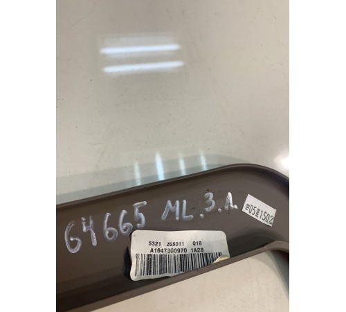 Накладка двери (задняя, левая)