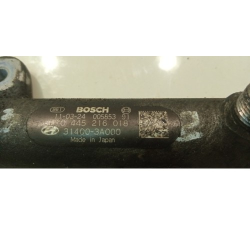 Рейка топливная (рампа)