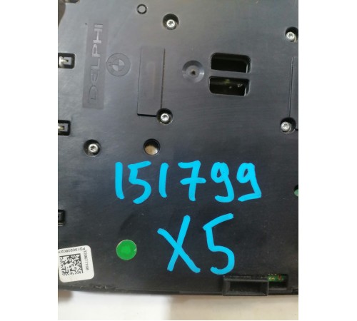 Плафон освещения салона передний