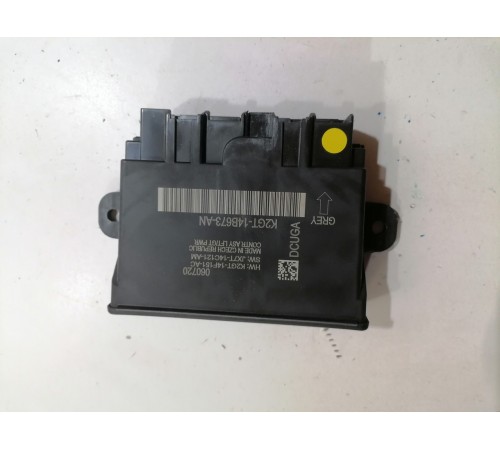 Блок управления доводчиком крышки багажника