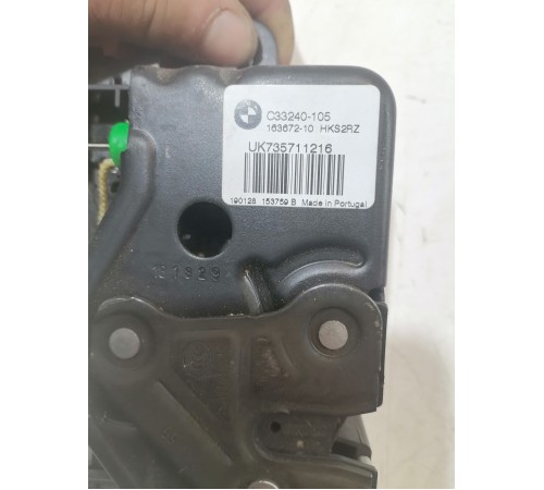 Замок крышки багажника