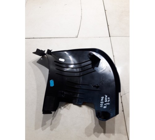 Обшивка передней стойки левая