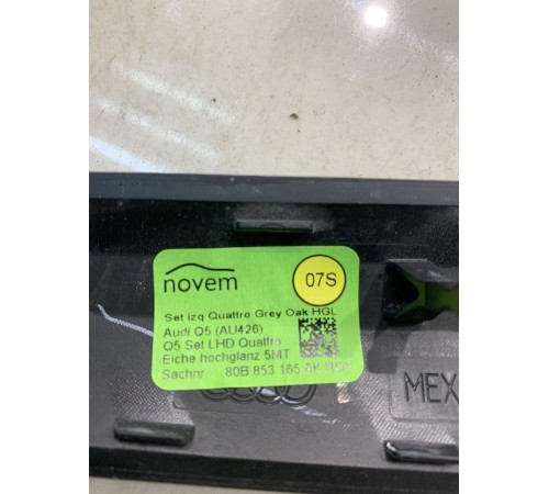 Молдинг двери (задний, левый)