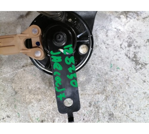 Звуковой сигнал клаксон