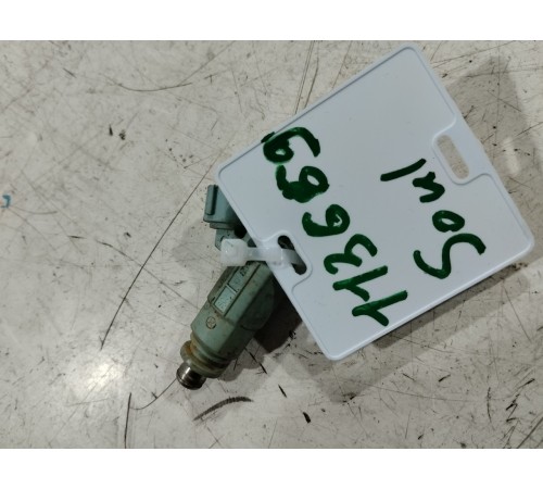 Форсунка топливная