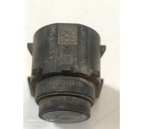 Датчик парковки