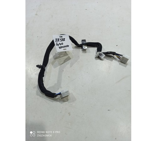 Электропроводка напольной консоли салона