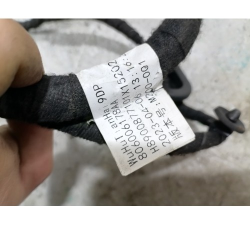 Электропроводка Двери Передней Левой