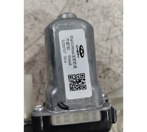 Стеклоподъёмник двери передний левый