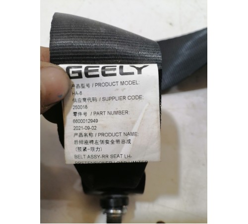 Ремень безопасности задний левый