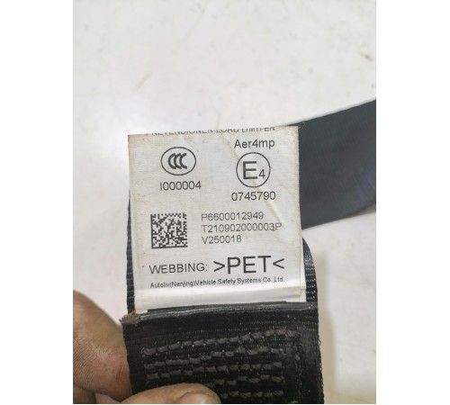 Ремень безопасности задний левый