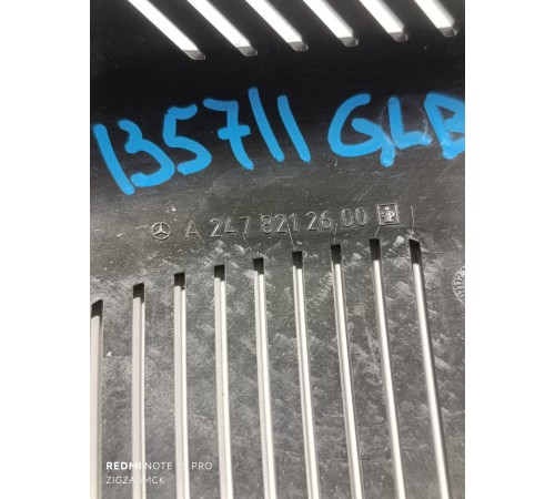 Накладка салонного зеркала